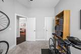 2115 Union Avenue - Photo 13