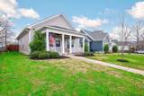 2115 Union Avenue - Photo 5
