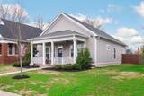 2115 Union Avenue - Photo 6