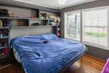 130-# 1 Hankins Road - Photo 12