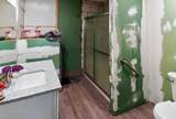 130-# 1 Hankins Road - Photo 15