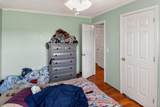 130-# 1 Hankins Road - Photo 17