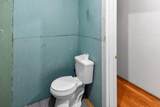 130-# 1 Hankins Road - Photo 18