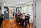 130-# 1 Hankins Road - Photo 9