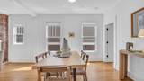 1814 Duncan Avenue - Photo 7