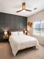782-104 Riverfront Parkway - Photo 5