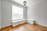 8885 Mckenzie Farm Drive - Photo 18