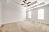 8885 Mckenzie Farm Drive - Photo 19