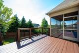 8885 Mckenzie Farm Drive - Photo 35