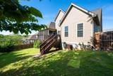 8885 Mckenzie Farm Drive - Photo 38