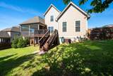 8885 Mckenzie Farm Drive - Photo 39
