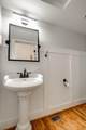 8885 Mckenzie Farm Drive - Photo 9