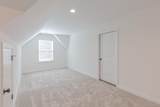 929 Graysville Road - Photo 47