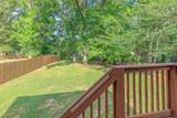 929 Graysville Road - Photo 67
