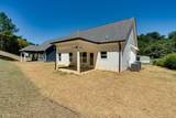 4743 Green Shanty Road - Photo 3