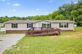816 Childress Avenue - Photo 1