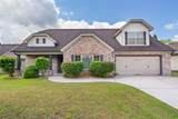 3384 Willow Lake Circle - Photo 1