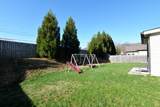 3384 Willow Lake Circle - Photo 27