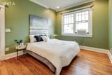328 Beck Avenue - Photo 10