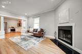 328 Beck Avenue - Photo 5