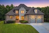 4313 Brush Creek Court - Photo 1