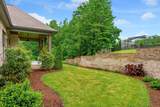 4313 Brush Creek Court - Photo 19