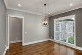 4313 Brush Creek Court - Photo 7