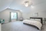 2890 Fernleaf Lane - Photo 39