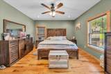 250 Cameron Road - Photo 14