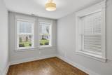 909 Spinnaker Way - Photo 8