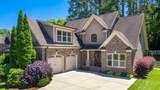 10628 Harlow Place - Photo 1