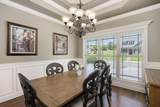10628 Harlow Place - Photo 14