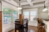 10628 Harlow Place - Photo 17