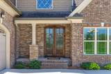 10628 Harlow Place - Photo 6
