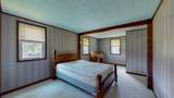 428 Caldwell Road - Photo 46