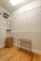 4-306 Cherokee Boulevard - Photo 18