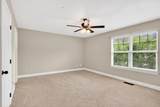 1125 Maple Tree Lane - Photo 22