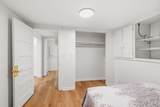 4675 University Drive - Photo 34