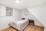 4675 University Drive - Photo 35