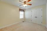 132 Holly Oak Lane - Photo 21