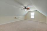 132 Holly Oak Lane - Photo 22