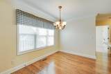 132 Holly Oak Lane - Photo 8