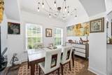 309 Renaissance Court - Photo 11
