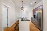 129-Unit 304 Walnut Street - Photo 2