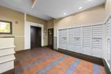 129-Unit 304 Walnut Street - Photo 30