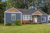 5318 Marion Avenue - Photo 1