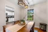 5318 Marion Avenue - Photo 21