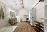 5318 Marion Avenue - Photo 32