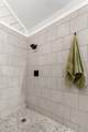 5318 Marion Avenue - Photo 34