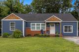 5318 Marion Avenue - Photo 4